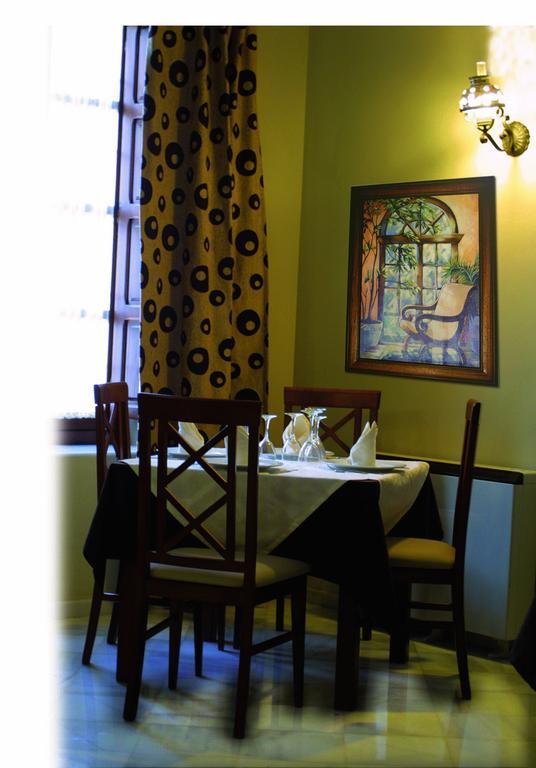 Hotel La Enrea Montefrio Restaurant photo